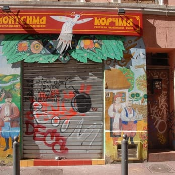 Kortchma - Ukrainian Near Me - Marseille, 13 Kortchma - Ukrainian Near Me - Marseille, 13