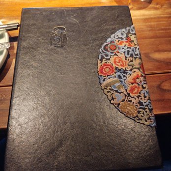 O Mandarin - Menu - Szechuan Near Me - Hicksville, New York
