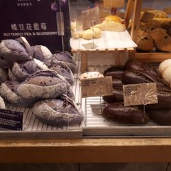 Paper Stone Bakery