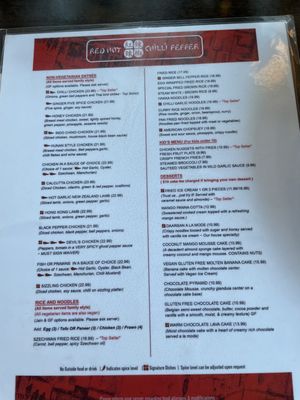 Menu photo 5 Red Hot Chilli Pepper Fremont, CA Menu photo 5 Red Hot Chilli Pepper Fremont, CA