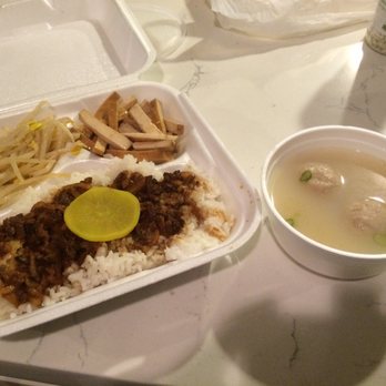 MonGa Cafe - $13. Meh - Taiwanese Near Me - Bellevue, Washington MonGa Cafe - $13. Meh - Taiwanese Near Me - Bellevue, Washington