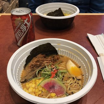 Noodle Tree - Miso Ramen - Ramen Near Me - San Antonio, Texas Noodle Tree - Miso Ramen - Ramen Near Me - San Antonio, Texas