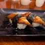 Shin Restaurant