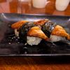 Shin Restaurant gift card