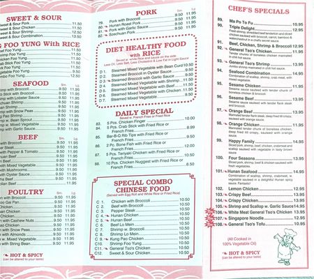 Menu photo 3 Full Yum Carry Out Washington, DC, DC Menu photo 3 Full Yum Carry Out Washington, DC, DC