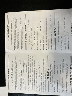 Menu photo 1 Tom's Family Restaurant Irving, NY Menu photo 1 Tom's Family Restaurant Irving, NY