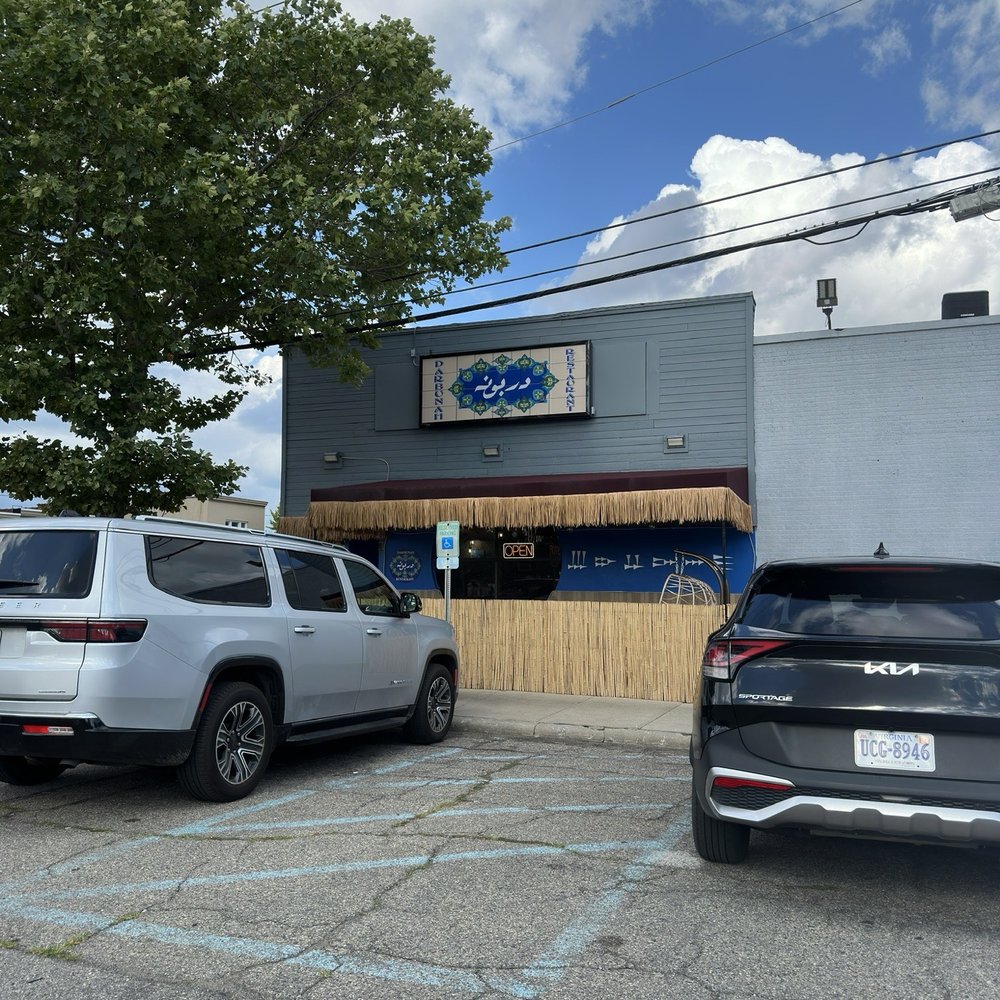Darbunah - Breakfast & Brunch Near Me - Dearborn, Michigan
