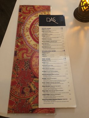Menu photo 8 Das Ethiopian Washington, DC, DC