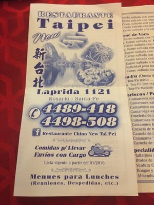 Menu photo 2 New Tai Pei Rosario, S