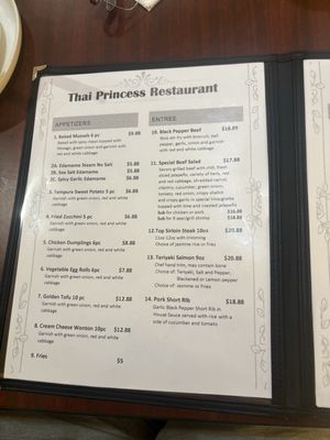 Menu photo 3 Thai Princess Garden Grove, CA