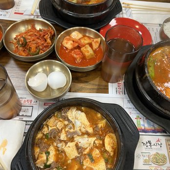 Sa Rit Gol - Beef tofu soup - Korean Near Me - Fort Lee, New Jersey Sa Rit Gol - Beef tofu soup - Korean Near Me - Fort Lee, New Jersey