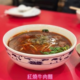 Beef Noodle Sauteed with Sa-cha
