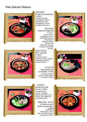 Menu photo 3 Pop Pot Lyon, 69 Menu photo 3 Pop Pot Lyon, 69