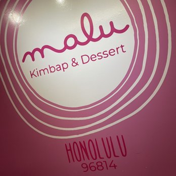 Malu - Desserts Near Me - Honolulu, Hawaii Malu - Desserts Near Me - Honolulu, Hawaii