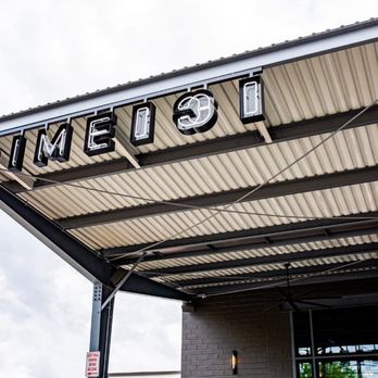 Prime 131 - Entrance - Steakhouses Near Me - Houston, Texas