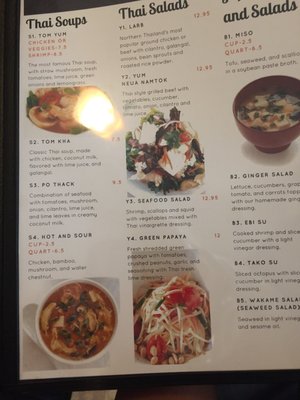 Menu photo 4 Pudthai & Sushi Rochester Hills, MI Menu photo 4 Pudthai & Sushi Rochester Hills, MI