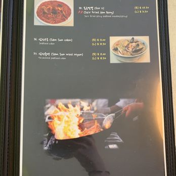 Ga Hyang Ru - Menu - Korean Near Me - North Vancouver, British Columbia Ga Hyang Ru - Menu - Korean Near Me - North Vancouver, British Columbia