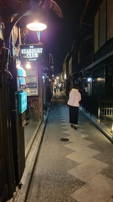 Pontocho Alley by null
