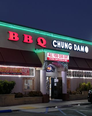 BBQ Chung Dam - Garden Grove | BBQ청담 by null