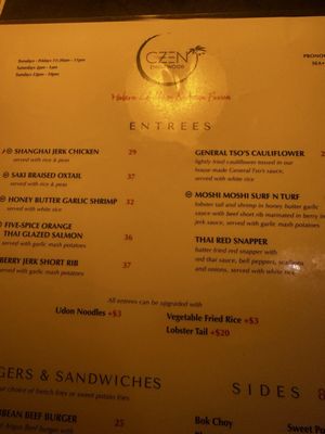 Menu photo 1 CZEN Restaurant Englewood Englewood, NJ Menu photo 1 CZEN Restaurant Englewood Englewood, NJ