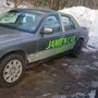 Photo of Jamie's Cab