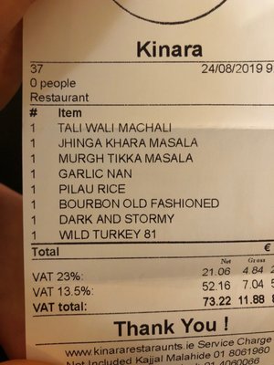 Menu photo 2 Kinara Restaurant Dublin, D Menu photo 2 Kinara Restaurant Dublin, D
