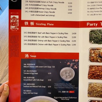 Tasty Xi'an - Menu Part 9 4/10/22 - Chinese Near Me - Diamond Bar, California