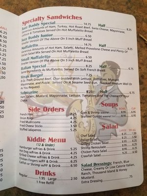 Menu photo 2 Jazz Daddy's Poboys Baton Rouge, LA Menu photo 2 Jazz Daddy's Poboys Baton Rouge, LA