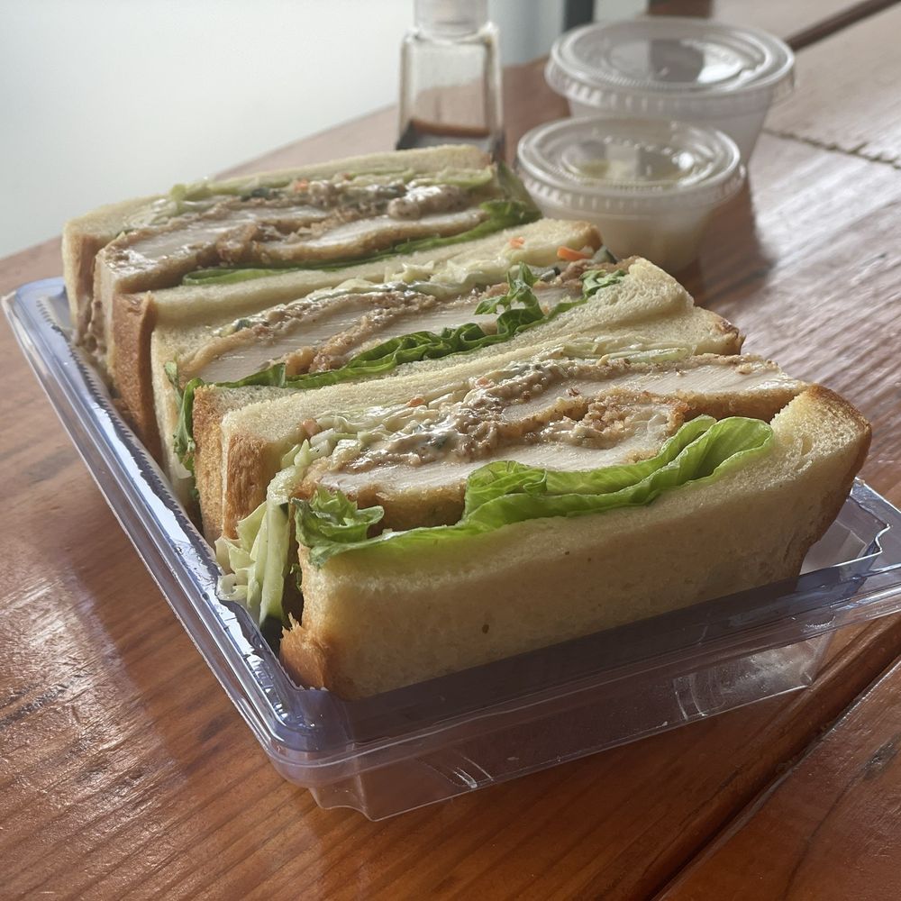 Choo Sando Omakase - Sando! Katsu yum - Sandwiches Near Me - Austin, Texas Choo Sando Omakase - Sando! Katsu yum - Sandwiches Near Me - Austin, Texas