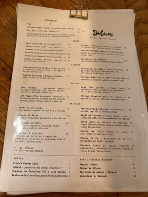 Menu photo 2 Silan Barcelona, B