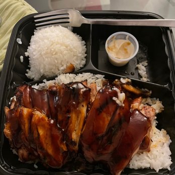 TERIYAKI PLUS - Updated August 2025 - 89 Photos & 203