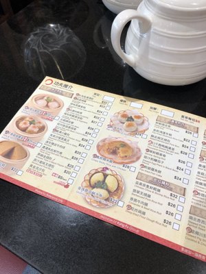 Menu photo 1 功夫點心 Hong Kong, HK Menu photo 1 功夫點心 Hong Kong, HK