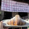 Boule De Pain gift card