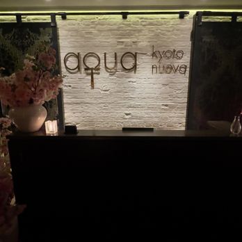 Aqua Kyoto - Entrance - Japanese Near Me - London, XGL