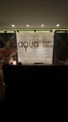 Aqua Kyoto by null