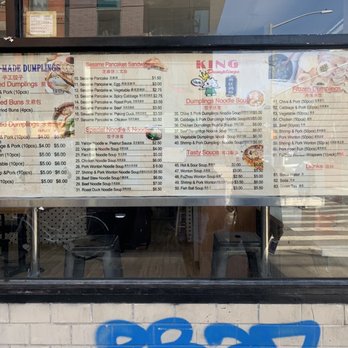 King Dumplings - Menu - Chinese Near Me - New York, New York