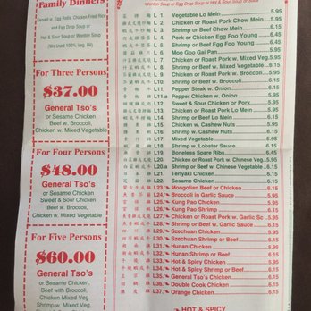 Hong Kong Chinese Restaurant - Chinese Near Me - Chattanooga, Tennessee Hong Kong Chinese Restaurant - Chinese Near Me - Chattanooga, Tennessee