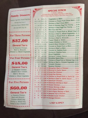 Menu photo 8 Hong Kong Chinese Restaurant Chattanooga, TN Menu photo 8 Hong Kong Chinese Restaurant Chattanooga, TN