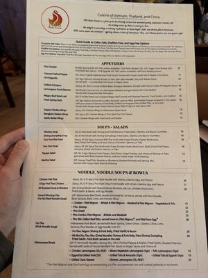 Menu photo 4 1618 Asian Fusion Austin, TX