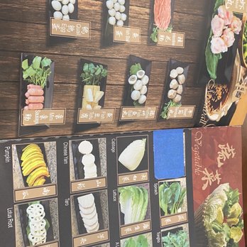 Old Town Hot Pot - Hot Pot Near Me - Aurora, Colorado
