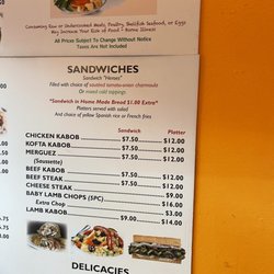 Halal Sandwich Shop - Menu