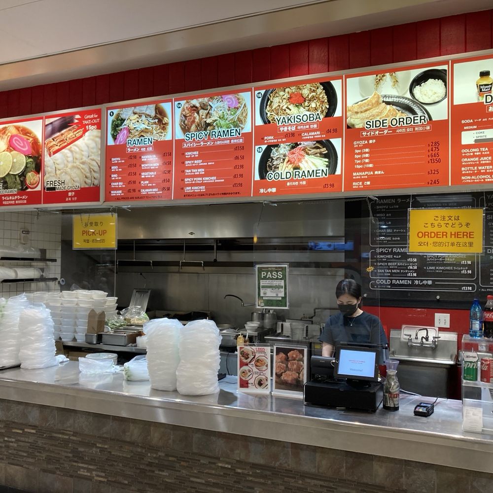 Naniwa-Ya Ramen - Menu board (February 2024) - Ramen Near Me - Honolulu, Hawaii Naniwa-Ya Ramen - Menu board (February 2024) - Ramen Near Me - Honolulu, Hawaii
