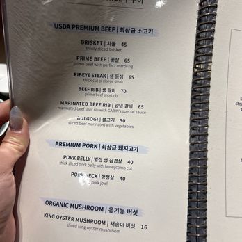 Gabin Korean Grill - Menu grill - Korean Near Me - Los Angeles, California