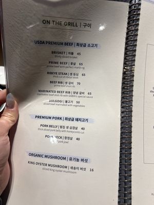 Menu photo 5 Gabin Korean Grill Los Angeles, CA