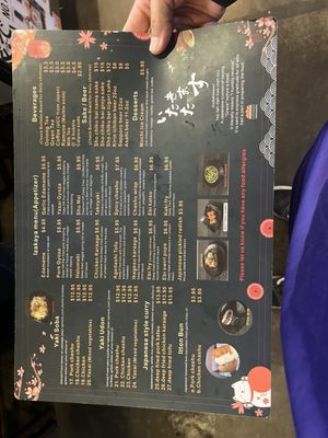 Menu photo 7 Itton Ramen Bloomington, MN Menu photo 7 Itton Ramen Bloomington, MN