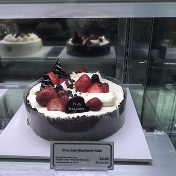 Paris Baguette - Bakeries Near Me - Cambridge, Massachusetts Paris Baguette - Bakeries Near Me - Cambridge, Massachusetts