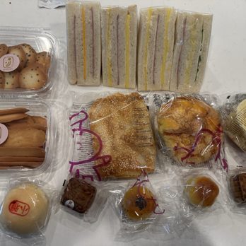 JJ Bakery - Bakeries Near Me - Rowland Heights, California JJ Bakery - Bakeries Near Me - Rowland Heights, California