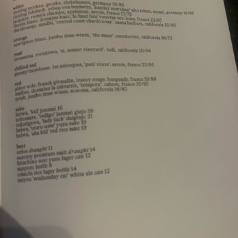 RVR Venice - Drinks menu - Izakaya Near Me - Venice, California RVR Venice - Drinks menu - Izakaya Near Me - Venice, California
