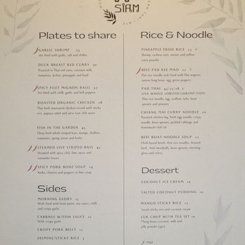 Siam Thai - Menu 2/2, Aug 2022 - Thai Near Me - Flushing, New York Siam Thai - Menu 2/2, Aug 2022 - Thai Near Me - Flushing, New York