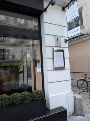 Les Jardins du Marais by null